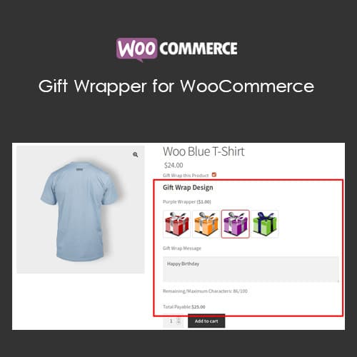 Gift Wrapper για WooCommerce