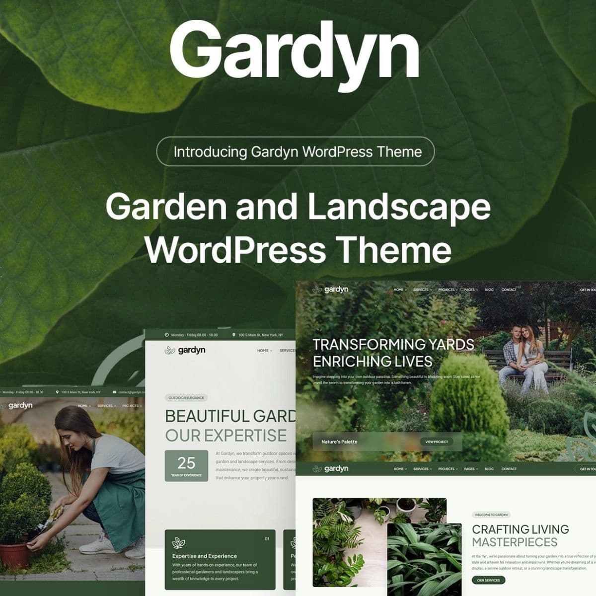 Screenshot of Gardyn interface