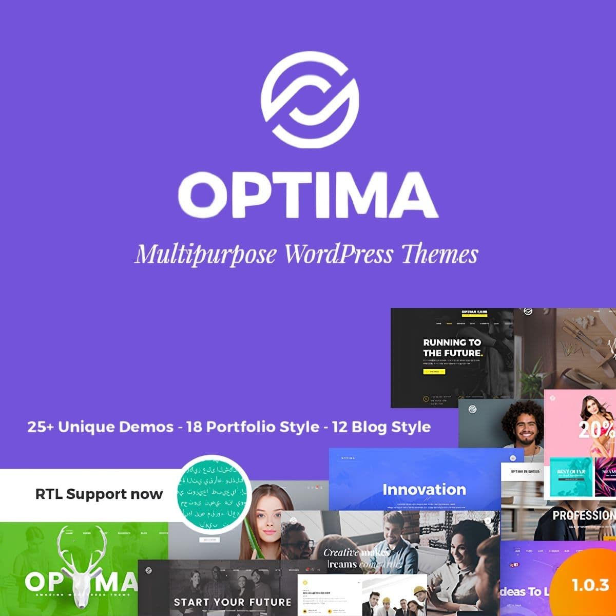 Screenshot of Optima interface