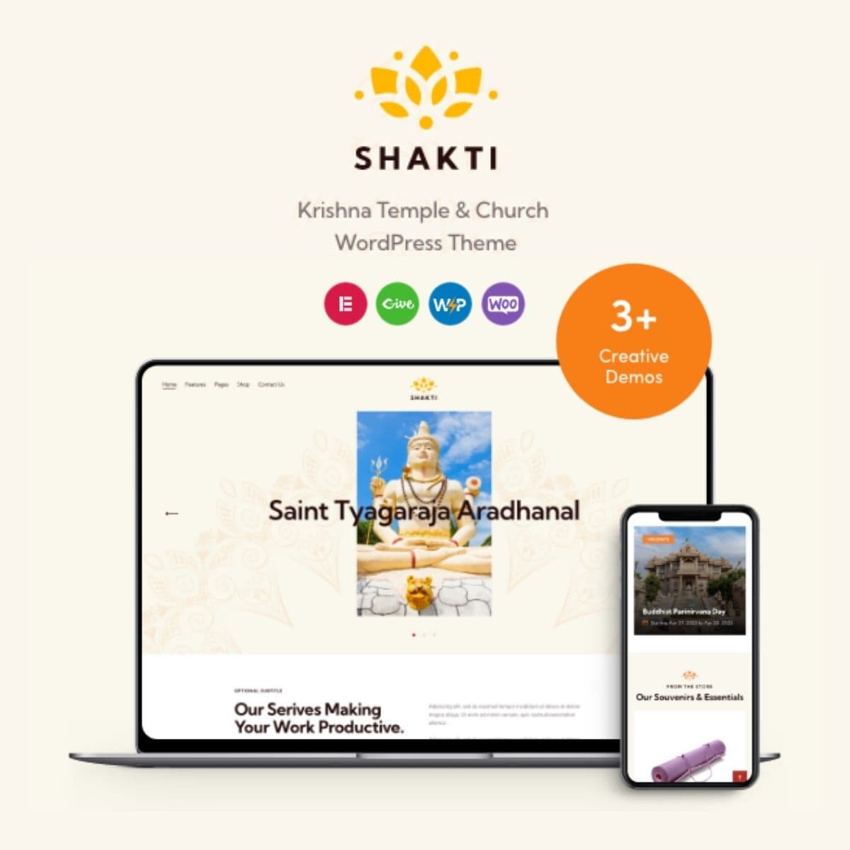 Screenshot of Shakti interface