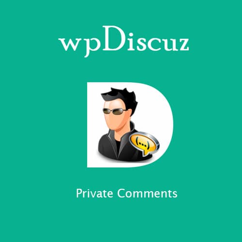 wpDiscuz - Private Комментарии