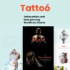 Inkscape - Tattoo WordPress Theme